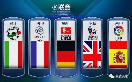 了一段非凡 了一段非凡